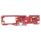 Charging Port Flex Cable  for HTC Desire 600 - 1