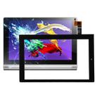 Touch Panel  for Lenovo YOGA Tablet 2 / 1050 / 1050F / 1050L(Black) - 1