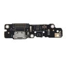 For Meizu MX4 Pro Keypad Board & Charging Port Flex Cable - 1