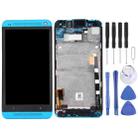 LCD Display + Touch Panel with Frame  for HTC One M7 / 801e(Blue) - 1