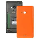 Bright Surface Solid Color Plastic Battery  Back Cover for Microsoft Lumia 535(Orange) - 1