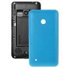 Solid Color Plastic Battery Back Cover for Nokia Lumia 530/Rock/M-1018/RM-1020(Blue) - 1
