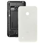 Solid Color Plastic Battery Back Cover for Nokia Lumia 530(White) - 1