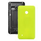 Solid Color Plastic Battery Back Cover for Nokia Lumia 530 (Yellow) - 1