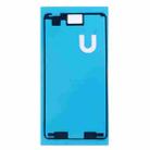Front Housing Adhesive for Sony Xperia M4 Aqua - 1