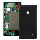 Plastic Back Housing Cover  for Nokia Lumia 520(Black) - 1