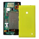 Plastic Back Housing Cover for Nokia Lumia 520(Yellow) - 1