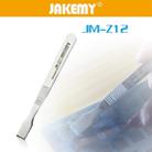 JAKEMY JM-Z12 Memory Metal Tin Scraping Knife(Silver) - 7