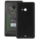 Frosted Surface Plastic Back Housing Cover  for Microsoft Lumia 535(Black) - 1