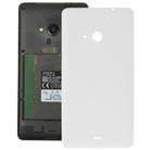 Frosted Surface Plastic Back Housing Cover  for Microsoft Lumia 535(White) - 1