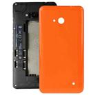 Smooth Surface Plastic Back Housing Cover for Microsoft Lumia 640(Orange) - 1