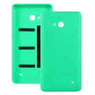 Frosted Surface Plastic Back Housing Cover for Microsoft Lumia 640 (Green) - 1