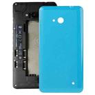 Smooth Surface Plastic Back Housing Cover for Microsoft Lumia 640(Blue) - 1