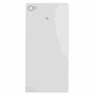 Original Glass Material Back Housing Cover for Sony Xperia Z4(White) - 1