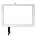 Touch Panel  for Acer Iconia Tab A3-A20(White) - 2