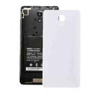 Battery Back Cover  for Xiaomi Mi 4(White) - 1