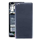 For Xiaomi Mi 4c Battery Back Cover(Grey) - 1