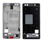 For Huawei Honor 7 Front Housing LCD Frame Bezel Plate(White) - 1