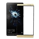 10 PCS for Huawei Mate 8 Front Screen Outer Glass Lens(Gold) - 1