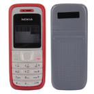 Full Housing Cover (Front Cover + Middle Frame Bezel + Battery Back Cover) for Nokia 1200 / 1208 / 1209(Red) - 1