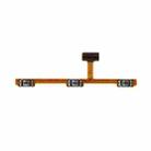 For Meizu M2 Note Power Button & Volume Button Flex Cable - 1