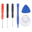 Professional Versatile Screwdrivers Set for Galaxy S IV / SIII / SII / Note II / Note (Sucker + Paddles + Screwdriver) - 1
