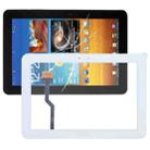 For Samsung Galaxy Tab P7300 / P7310 Touch Panel (White) - 1