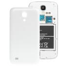 For Galaxy S IV mini / i9190 Original Version Smooth Surface Plastic  Back Cover (White) - 1