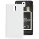 For Galaxy Note III / N9000 Litchi Texture Original Plastic Battery Cover (White) - 1