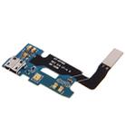 For Samsung Galaxy Note II / N7100 Charging Port Flex Cable - 1