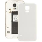 For Galaxy S5 / G900 High Quality Back Cover  (White) - 1