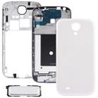 For Galaxy S IV / i9500 Full Housing Faceplate Cover  (White) - 1