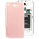 For Galaxy Note II / N710 Original Plastic Back Cover with NFC (Pink) - 1