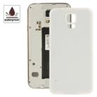 For Galaxy S5 / G900 Original Plastic Material Battery Housing Door Cover with Waterproof Function (White) - 1