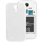 For Galaxy S IV / i9500 Original Back Cover (White) - 1