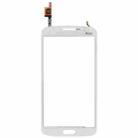 For Galaxy Grand 2 / G7106 / G7102 / G7105 / G7108 Touch Panel  (White) - 1