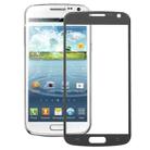 For Galaxy Premier / i9260 High Quality Front Screen Outer Glass Lens (Grey) - 1