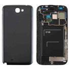 For Galaxy Note II / N7100 High Qualiay Full Housing  Chassis (LCD Frame Bezel + Back Cover) (Black) - 1