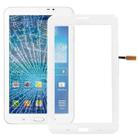 For Galaxy Tab 3 Lite 7.0 / T111 Original Touch Panel Digitizer (White) - 1