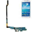 For Galaxy S IV / i9500 Tail Plug Flex Cable - 1