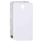 For Galaxy Note 3 Neo / N7505 Battery Back Cover  (White) - 1