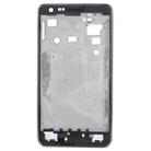 For Galaxy S II / i9100 LCD Middle Board with Button Cable,  (Black) - 1