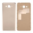 For Galaxy Grand Prime / G530 Battery Back Cover  (Gold) - 1