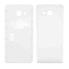 For Galaxy Grand Prime / G530 Battery Back Cover  (White) - 1