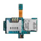 For Galaxy S  / i9000 Original SIM Card Socket Flex Cable - 1