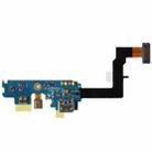 For Galaxy S II / i9100 Original Tail Plug Flex Cable - 1