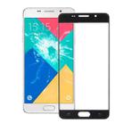 For Galaxy A7 (2016) / A710 Front Screen Outer Glass Lens (Black) - 1