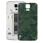 For Galaxy S5 Active / G870 Battery Back Cover (Green) - 1