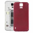 For Galaxy S5 Active / G870 Original Battery Back Cover (Red) - 1