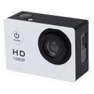 SJ4000 Full HD 1080P 2.0 inch LCD Sports Camcorder DV with Waterproof Case, Generalplus 6624, 30m Depth Waterproof(White) - 10